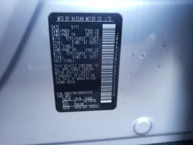 2011 INFINITI QX56 JN8AZ2NF0B9503534