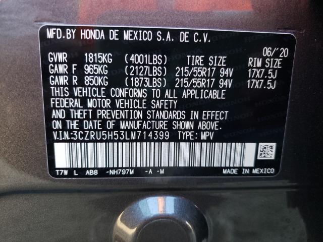 2020 HONDA HR-V EX 3CZRU5H53LM714399