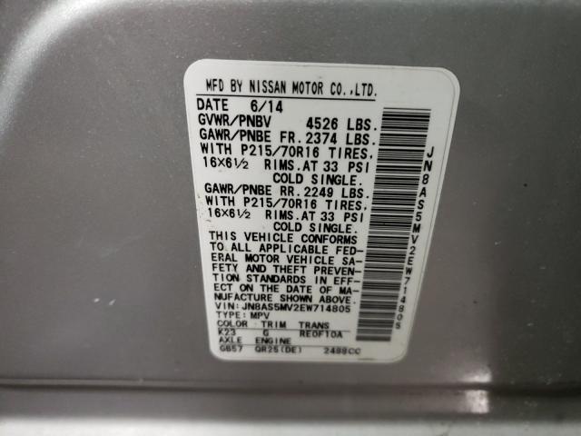 2014 NISSAN ROGUE SELE JN8AS5MV2EW714805