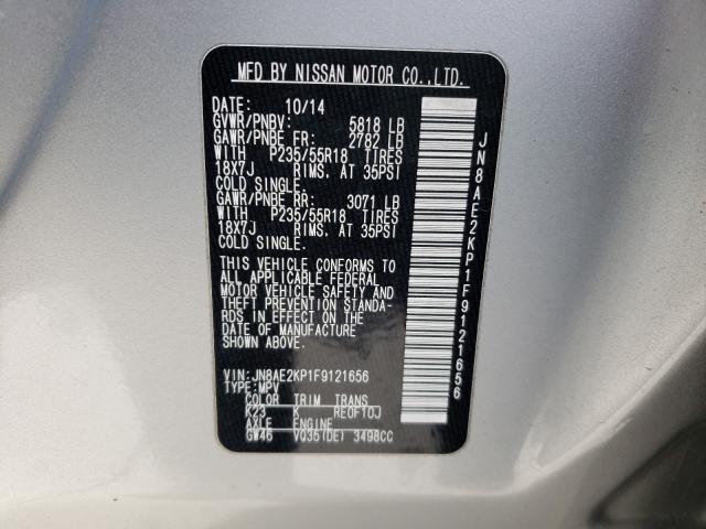 2015 NISSAN QUEST S JN8AE2KP1F9121656