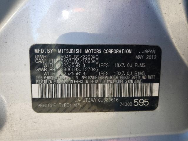 2012 MITSUBISHI OUTLANDER JA4JT3AW1CU030616