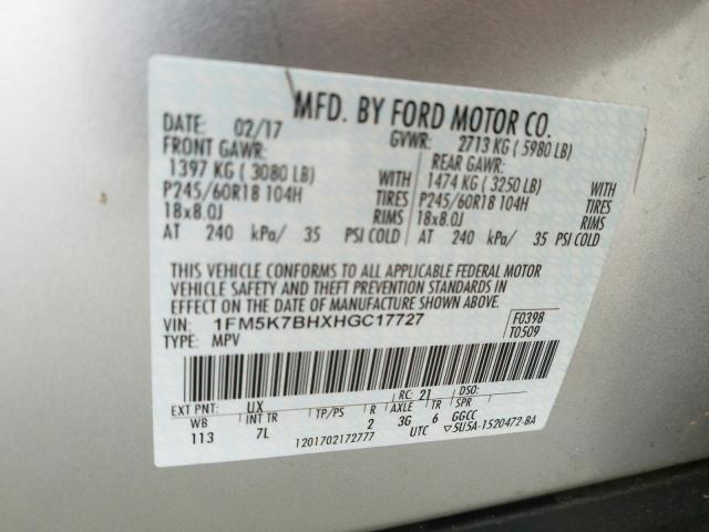 2017 FORD EXPLORER 1FM5K7BHXHGC17727