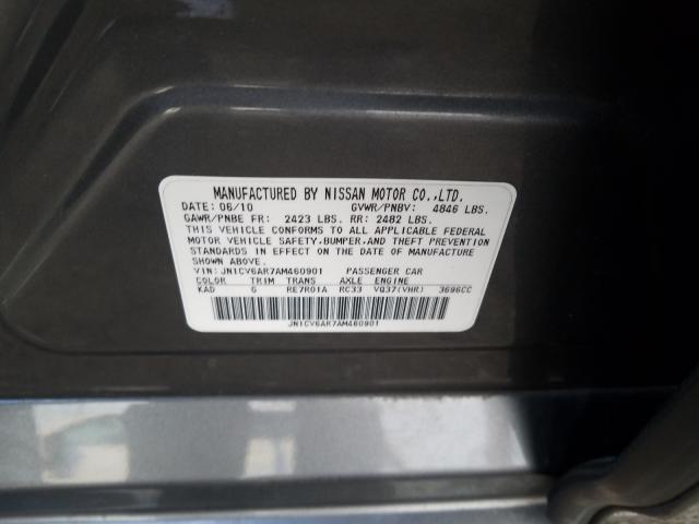 2010 INFINITI G37 JN1CV6AR7AM460901