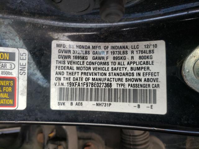 2011 HONDA CIVIC EXL 19XFA1F97BE027368