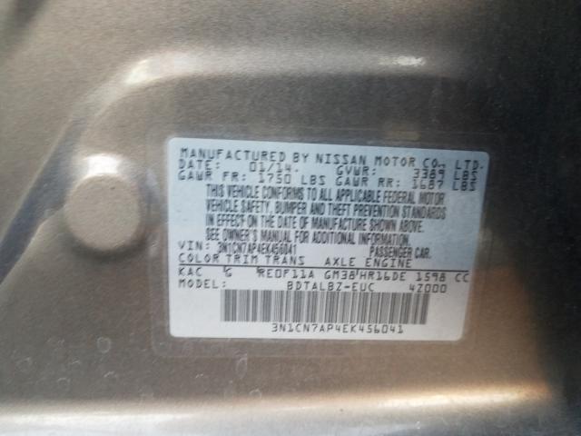 2014 NISSAN VERSA S - 3N1CN7AP4EK456041