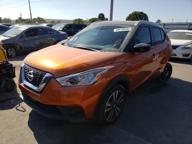 2020 NISSAN KICKS SV 3N1CP5CV6LL519559