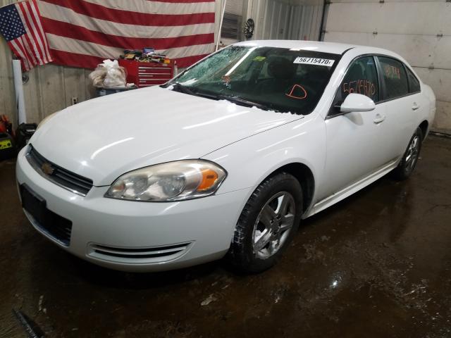 2010 CHEVROLET IMPALA LS 2G1WA5EK5A1156676