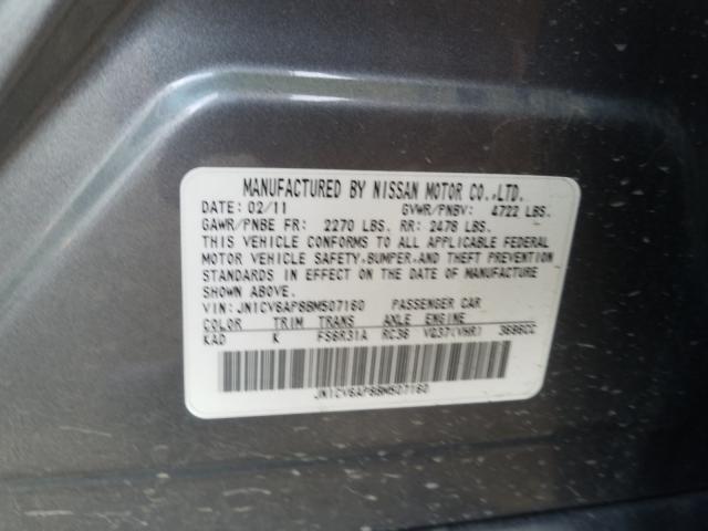 2011 INFINITI G37 BASE JN1CV6AP8BM507160