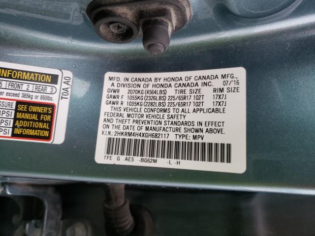 2016 HONDA CR-V SE 2HKRM4H4XGH682117