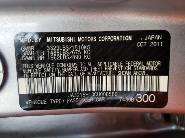2012 MITSUBISHI I MIEV ES JA3215H10CU008580