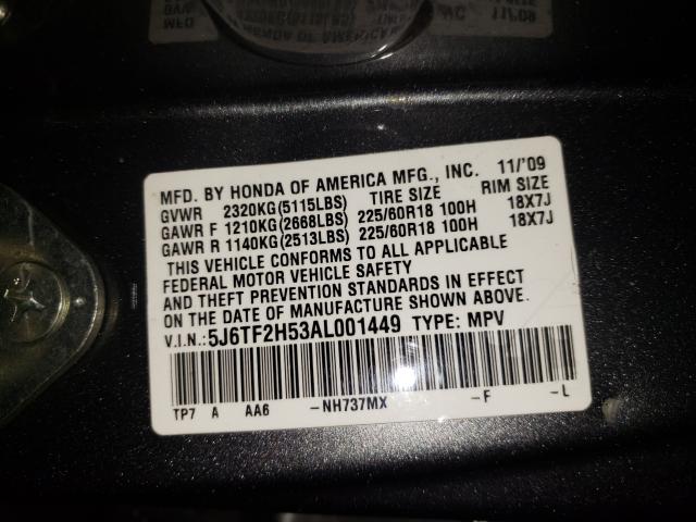 2010 HONDA ACCORD CRO 5J6TF2H53AL001449
