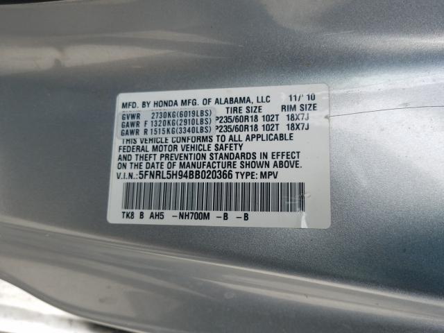 2011 HONDA ODYSSEY TO 5FNRL5H94BB020366