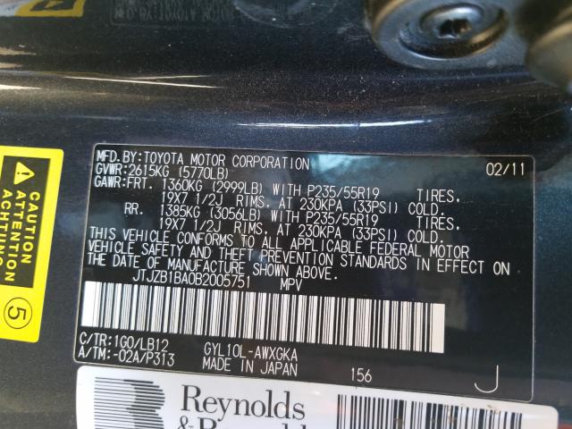 2011 LEXUS RX 450 JTJZB1BA0B2005751