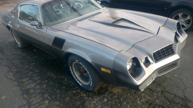 1979 CHEVROLET CAMARO Z28 for Sale | PA - HARRISBURG | Thu. Jan 07, 2021 -  Used & Repairable Salvage Cars - Copart USA