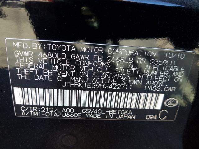 2011 LEXUS ES 350 JTHBK1EG9B2422711