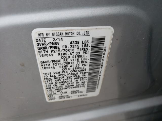 2014 NISSAN ROGUE SELE JN8AS5MT7EW605805