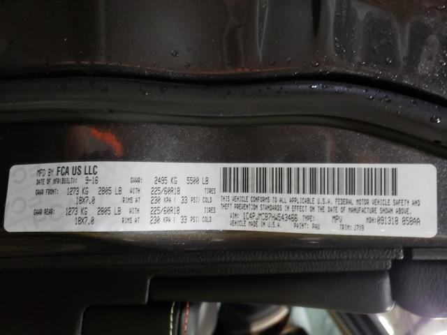 2017 JEEP CHEROKEE L 1C4PJMCB7HW543466