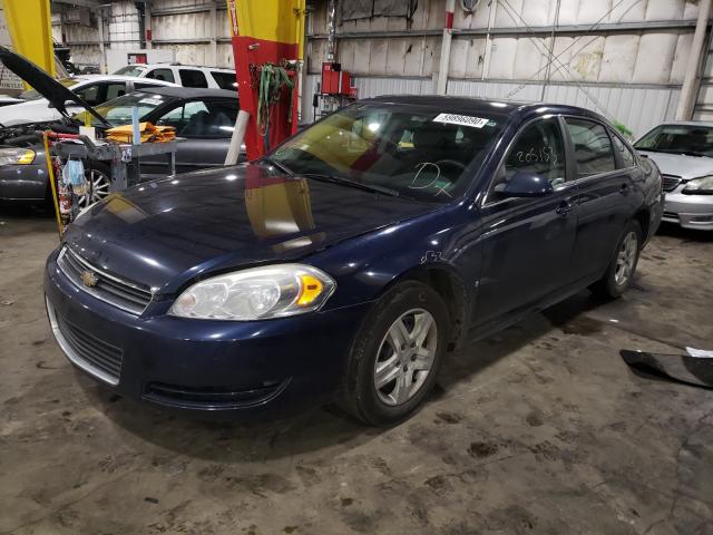 2010 CHEVROLET IMPALA LS 2G1WA5EK8A1121811