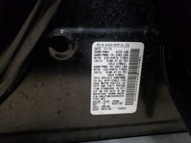 2019 NISSAN ROGUE S JN8AT2MV3KW384504