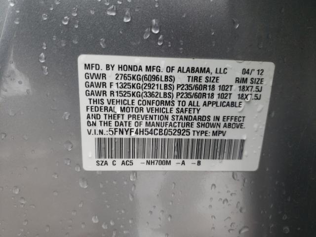 2012 HONDA PILOT EXL 5FNYF4H54CB052925