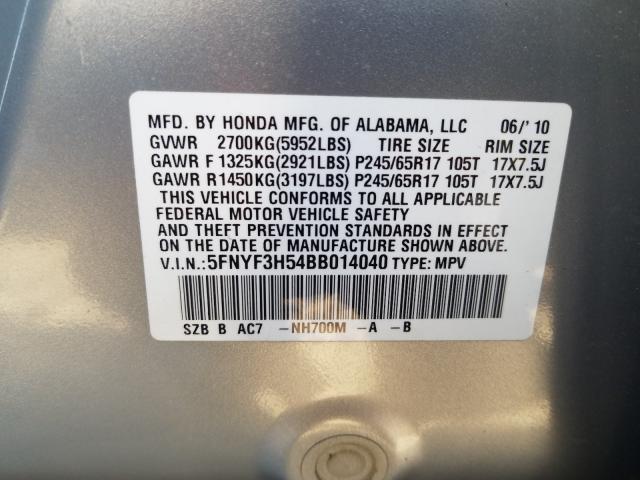 2011 HONDA PILOT EXL 5FNYF3H54BB014040