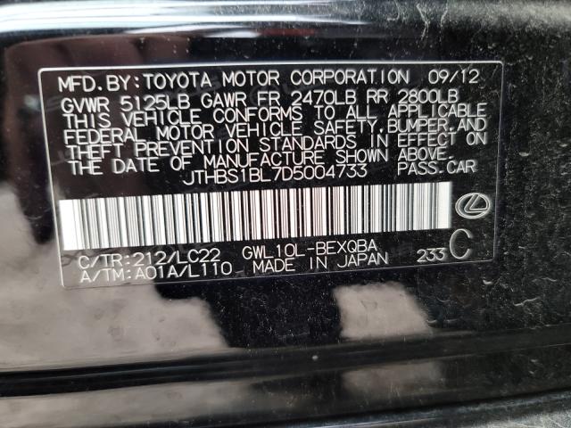 2013 LEXUS GS 450H JTHBS1BL7D5004733