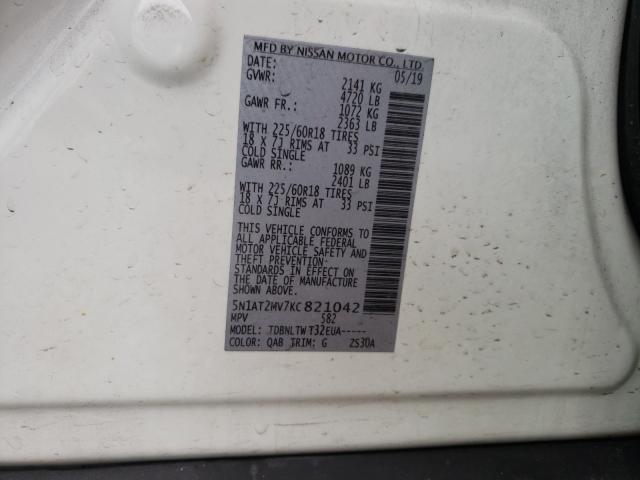 2019 NISSAN ROGUE S 5N1AT2MV7KC821042