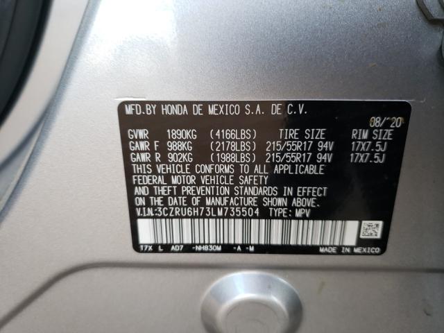 2020 HONDA HR-V EXL 3CZRU6H73LM735504