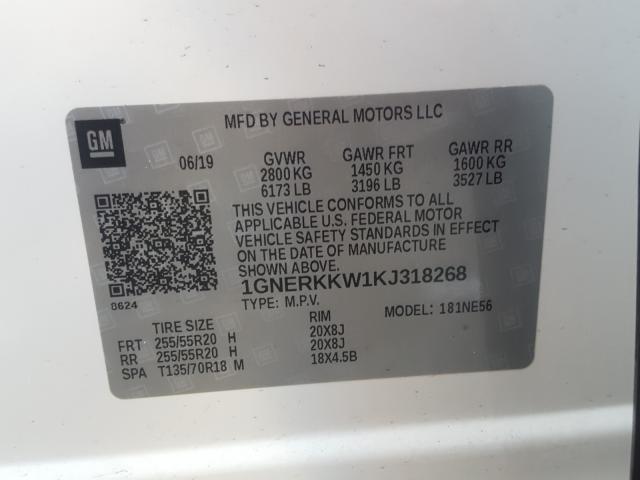 2019 CHEVROLET TRAVERSE P 1GNERKKW1KJ318268