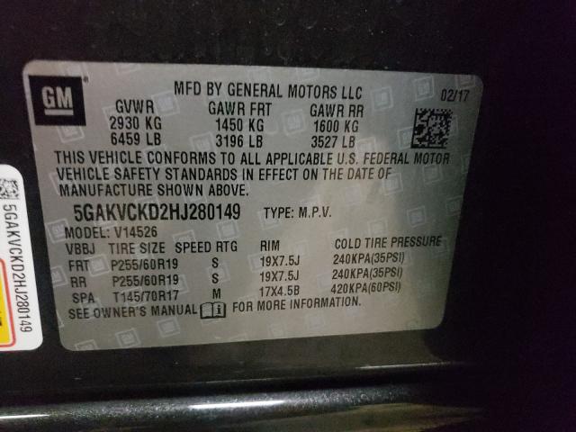 2017 BUICK ENCLAVE 5GAKVCKD2HJ280149