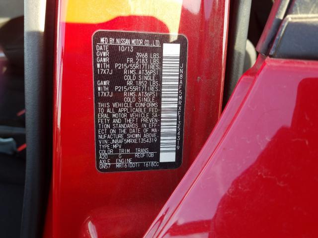 2014 NISSAN JUKE S JN8AF5MRXET354319