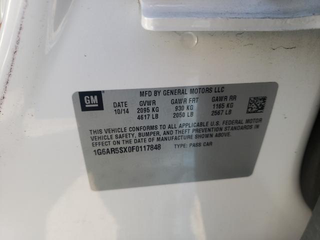 2015 CADILLAC CTS LUXURY 1G6AR5SX0F0117848