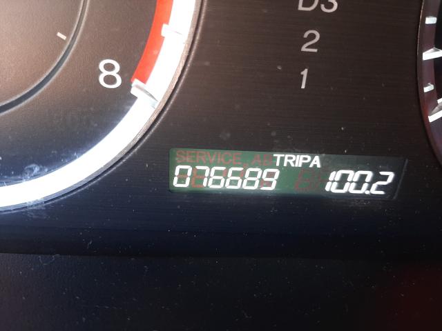 2012 HONDA ACCORD LXP 1HGCP2F45CA154346