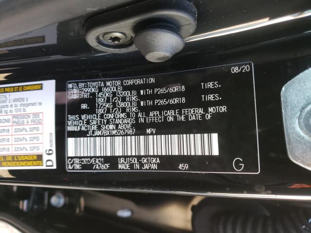 2021 LEXUS GX 460 PRE JTJAM7BX1M5267987