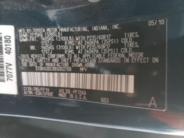 2011 TOYOTA SIENNA BAS 5TDKA3DCXBS002768