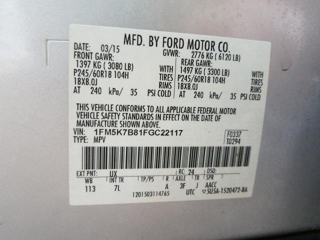 2015 FORD EXPLORER 1FM5K7B81FGC22117