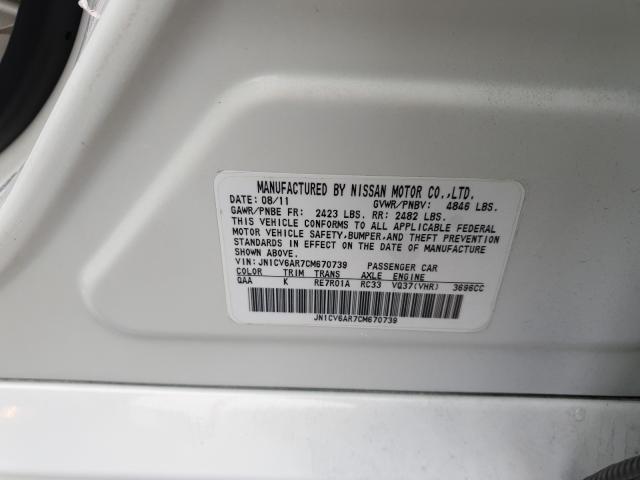 2012 INFINITI G37 JN1CV6AR7CM670739