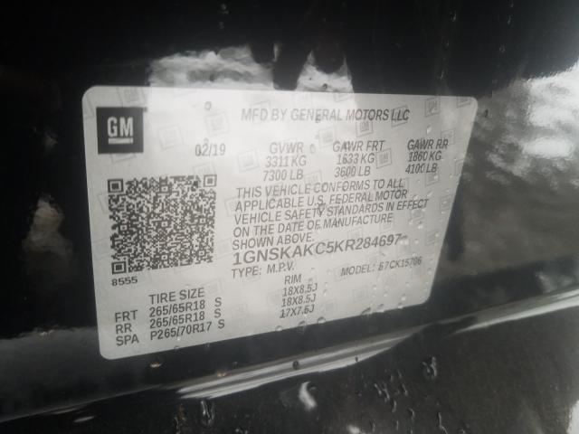 2019 CHEVROLET TAHOE K150 1GNSKAKC5KR284697