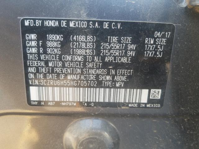 2017 HONDA HR-V EX 3CZRU6H55HG705702
