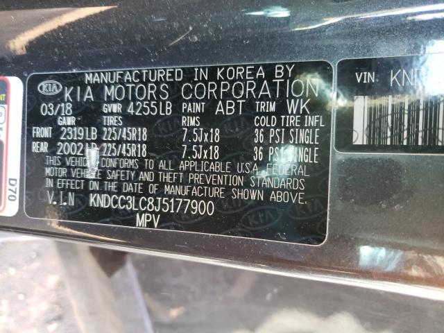 2018 KIA NIRO EX KNDCC3LC8J5177900