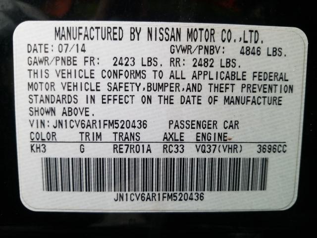 2015 INFINITI Q40 JN1CV6AR1FM520436