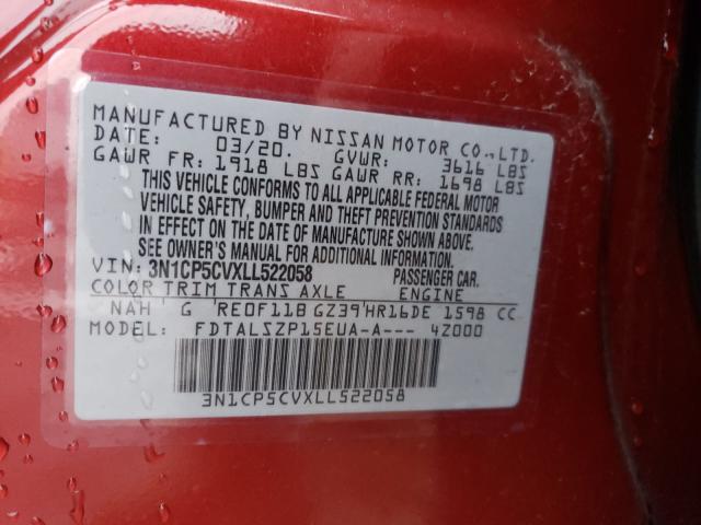 2020 NISSAN KICKS SV 3N1CP5CVXLL522058