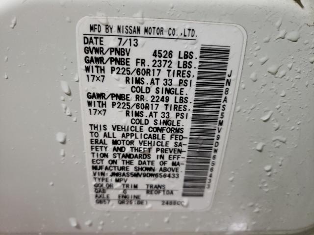 2013 NISSAN ROGUE S JN8AS5MV9DW656433