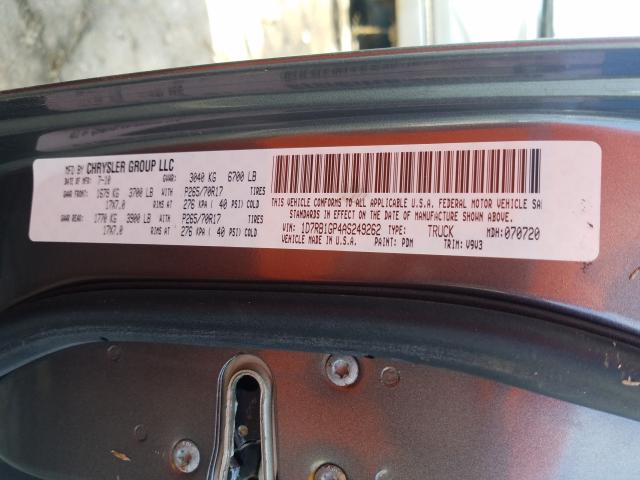 2010 DODGE RAM 1500 1D7RB1GP4AS249262