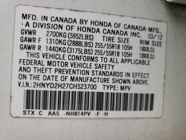 2012 ACURA MDX 2HNYD2H27CH523700