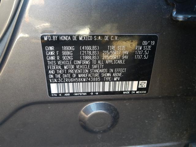 2019 HONDA HR-V EX 3CZRU6H58KM743885