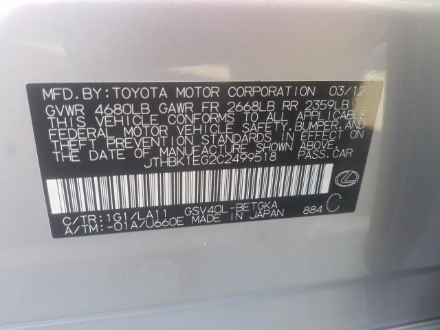 2012 LEXUS ES 350 JTHBK1EG2C2499518