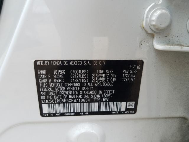2017 HONDA HR-V EX 3CZRU5H5XHM710664