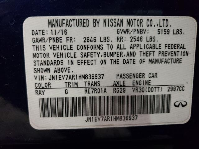 2017 INFINITI Q50 PREMIU JN1EV7AR1HM836937