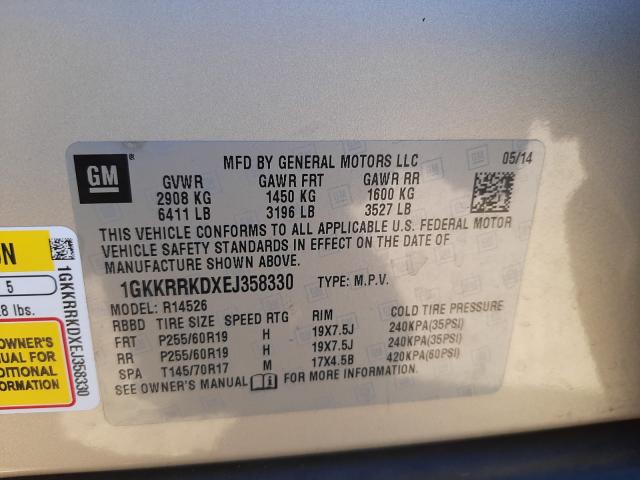 2014 GMC ACADIA SLT 1GKKRRKDXEJ358330